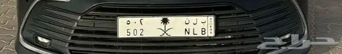 كامري 0