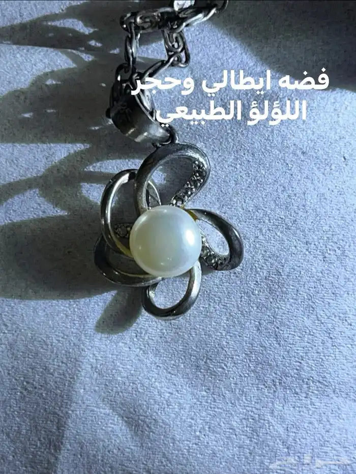 احجار كريمه طبيعي وفضه إيطالي وسبح طبيعي 70