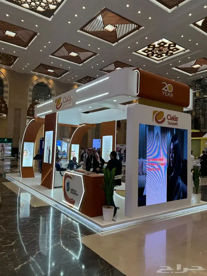 بوثات وعمل مميز 2