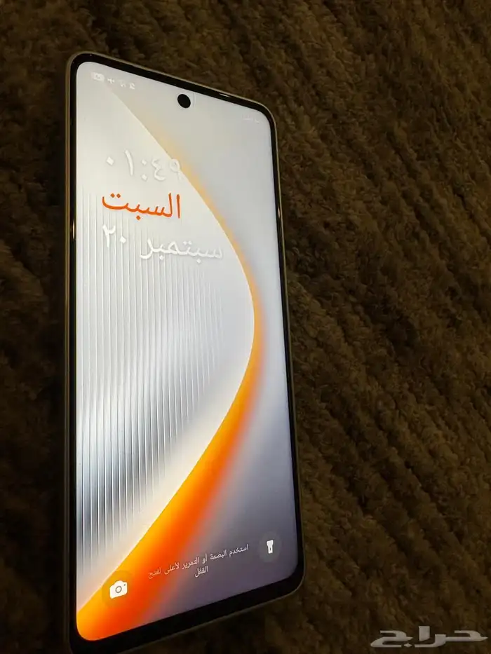 جوال بوفا 7 2
