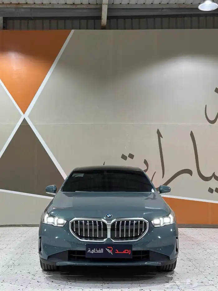 بي ام دبليو 520i 2024 . رصد الفخامة 3