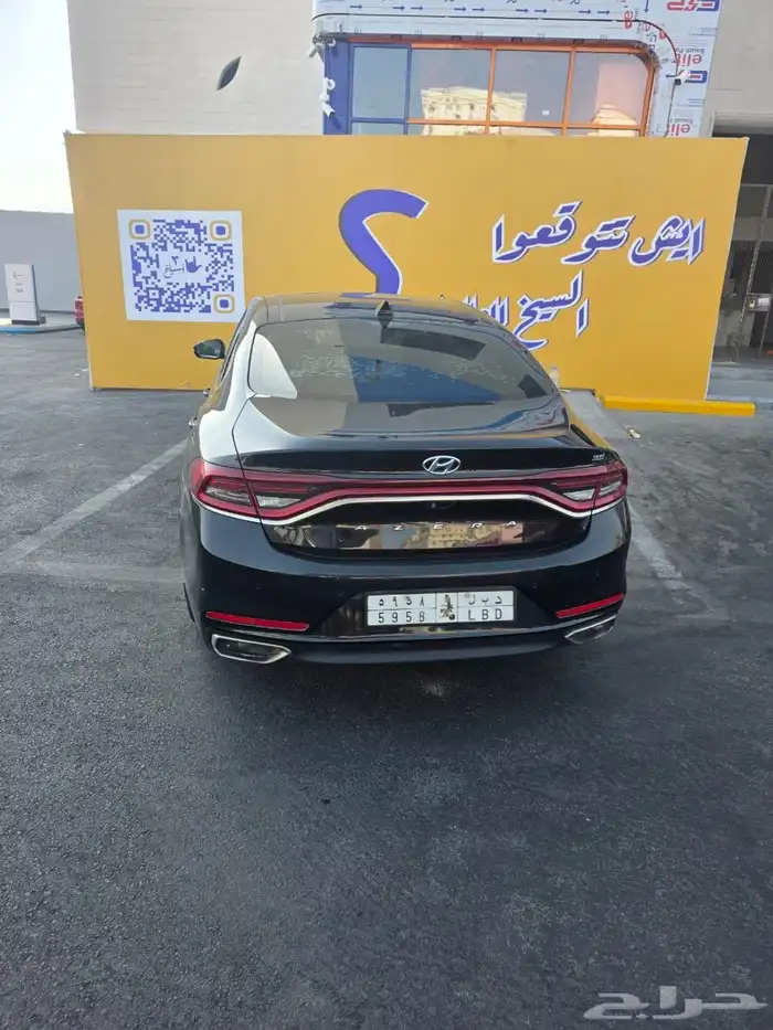 الزير 2018 فل كامل مشروط مكينة جير 8