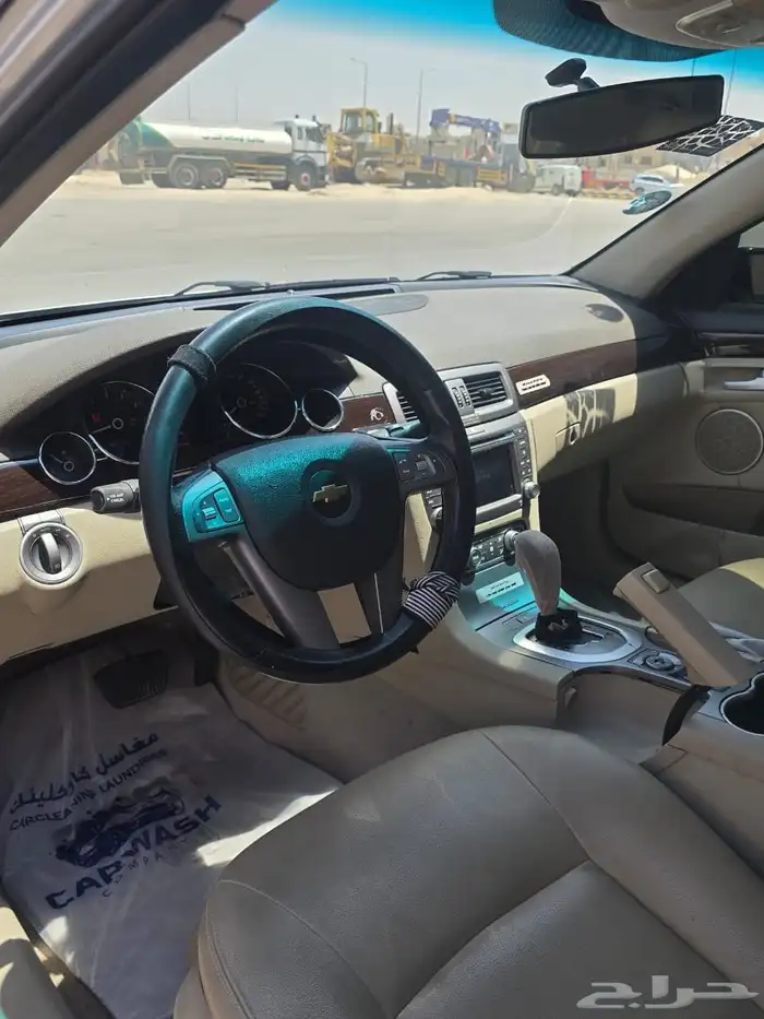 كابرس ال تي زد 4