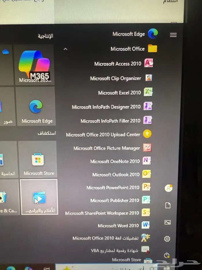 كمبيوتر مكتبي core i5 ssd كامل عرض 550ريال فقط 9