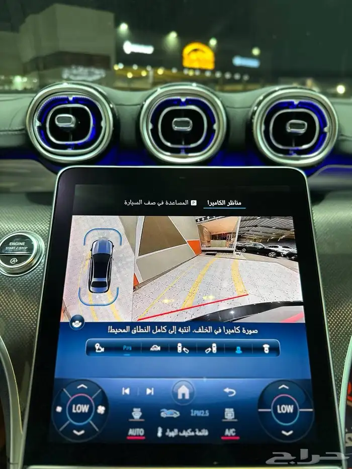 مرسيدس C300 2023 AMG فل كامل . رصد الفخامة 29