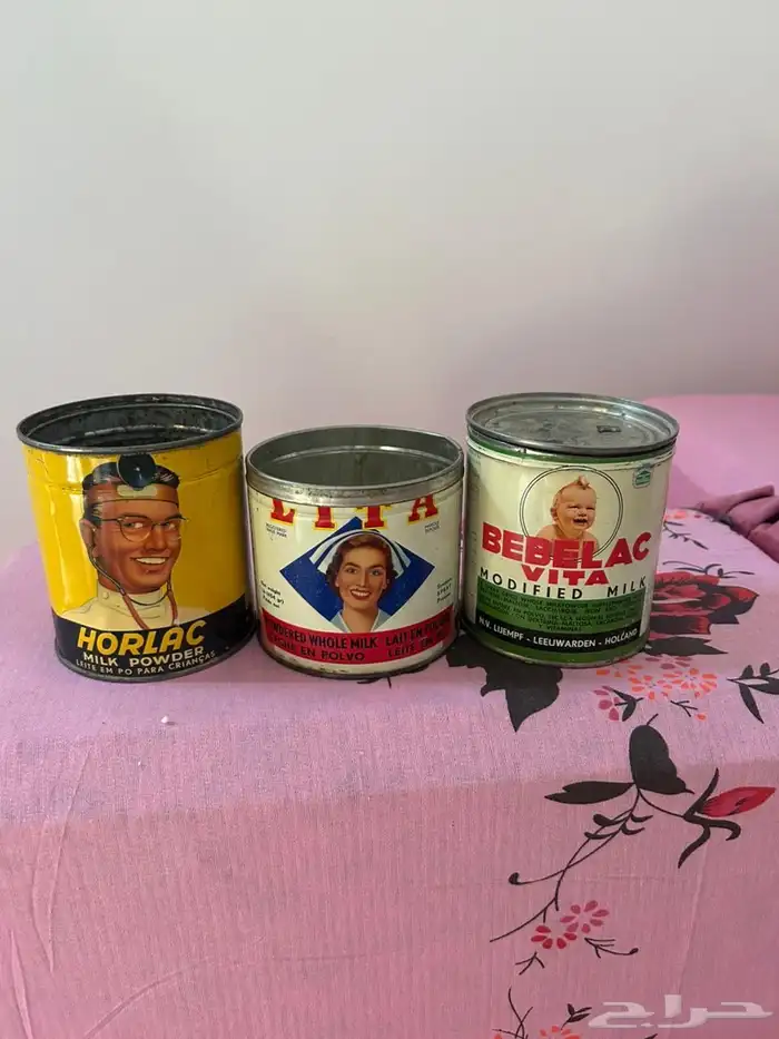علب حليب اطفال نادره نادره 1