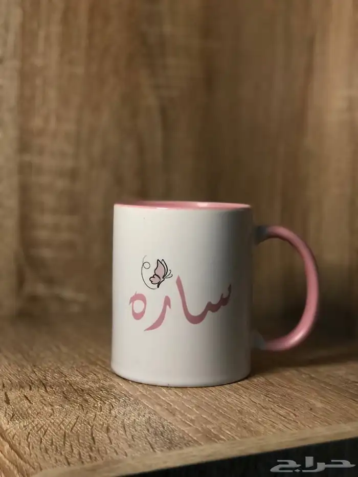 اكواب يوم المعلم وميداليات واكريلك هدايا رائعه 6