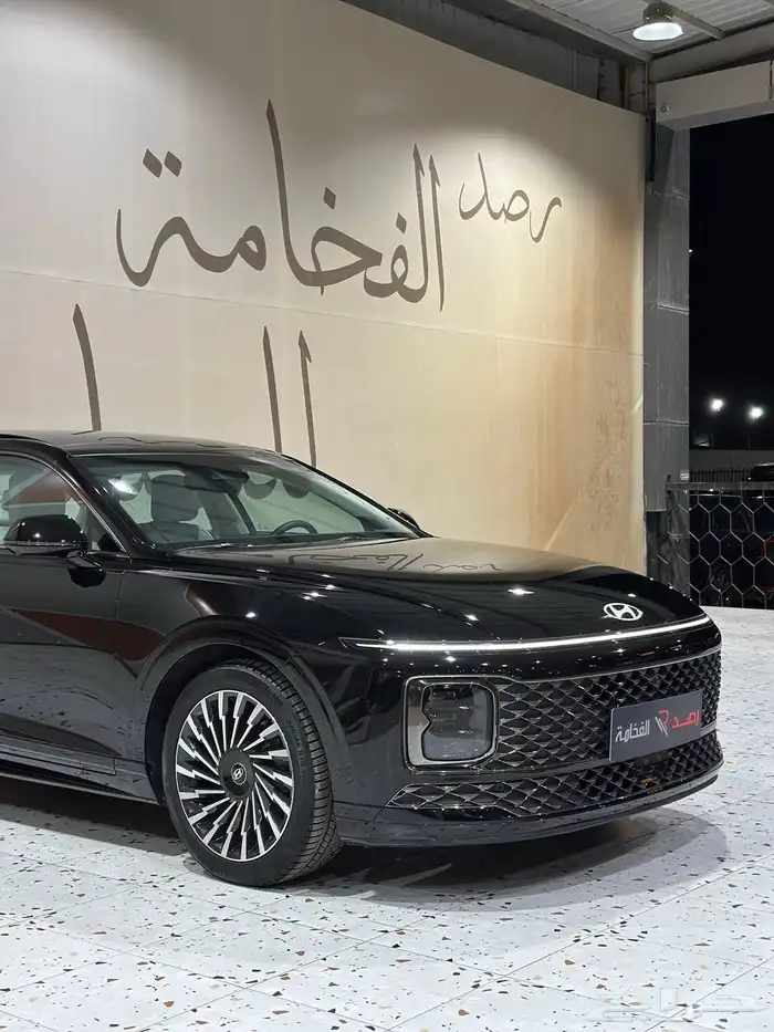 ازيرا 2023 كالجرافي فل كامل . رصد الفخامة 1