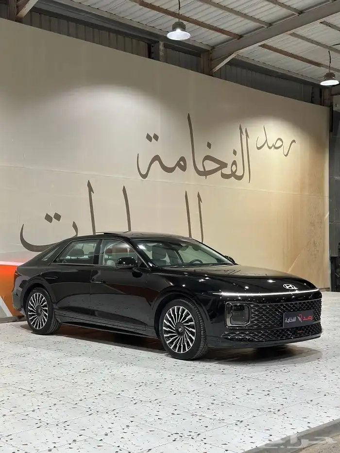 ازيرا 2023 كالجرافي فل كامل . رصد الفخامة 0