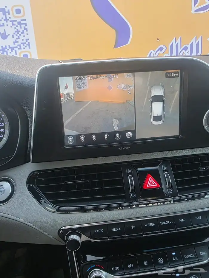 الزير 2018 فل كامل مشروط مكينة جير 6