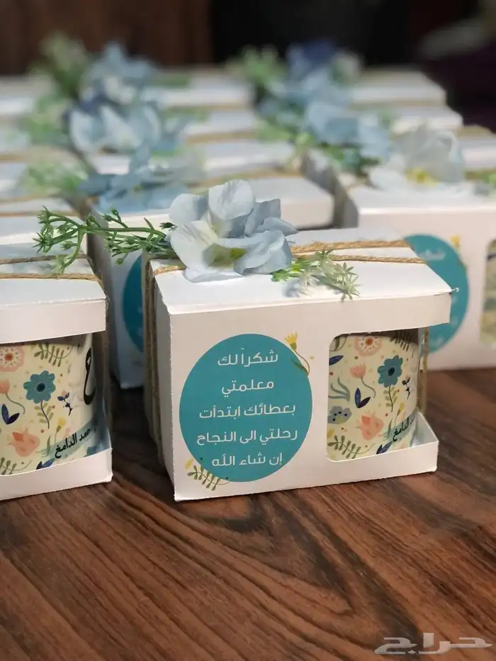اكواب يوم المعلم وميداليات واكريلك هدايا رائعه 15