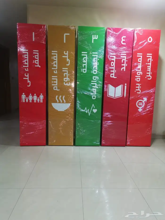 بوب_اب_رول_اب_مكعبات_فوركس_ لاما_ستاند 14