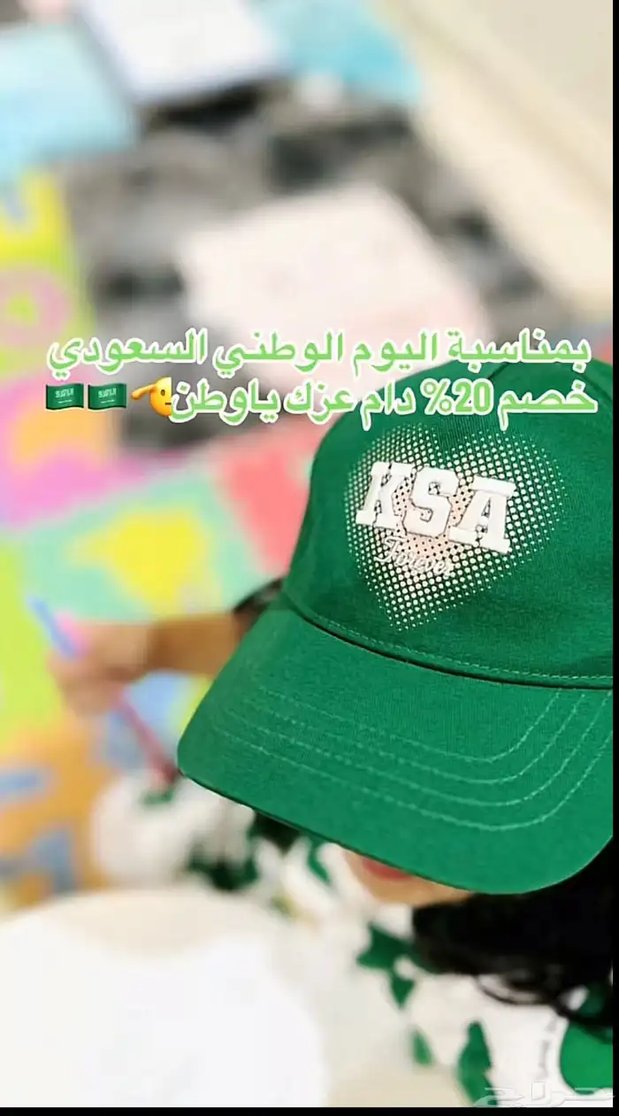 حضانة اطفال 3