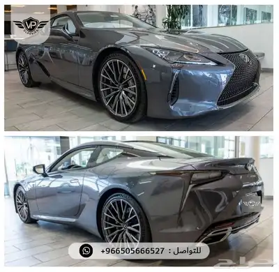 لكزس LC 2025 index