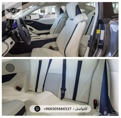 لكزس LC 2025 index