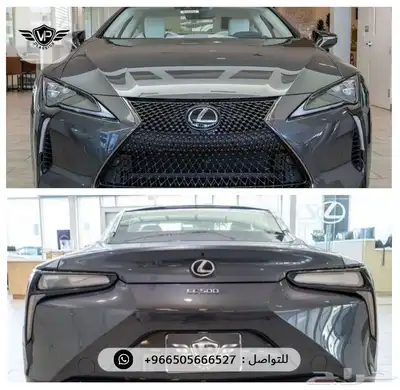 لكزس LC 2025 index