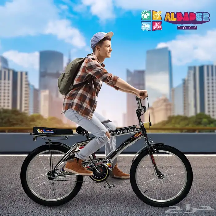 سيكل رامبو أندونيسي مقاس 20 إنش - دراجة رامبو للأطفال 28