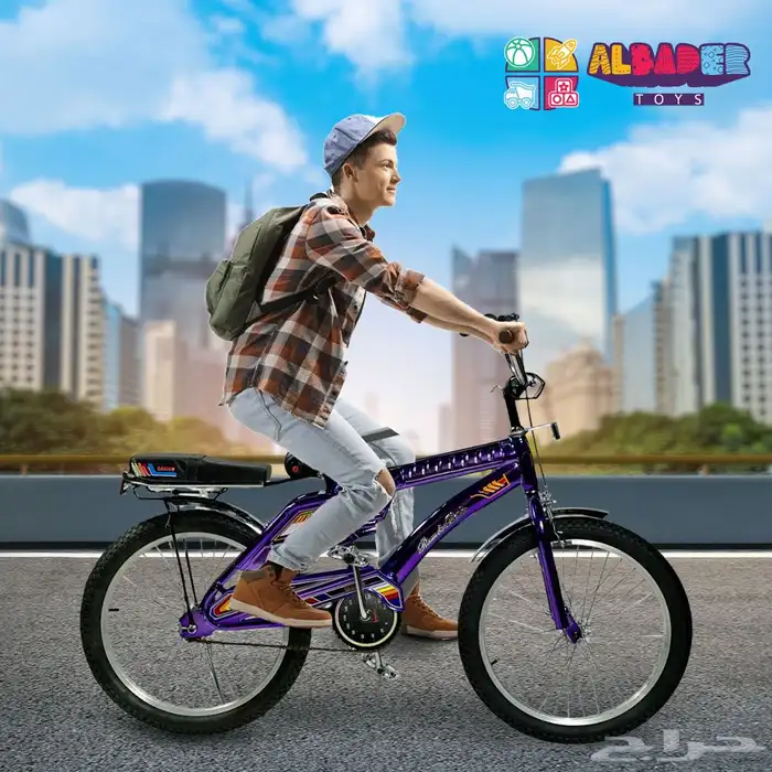 سيكل رامبو اندونيسي مقاس 20 انش - دراجة رامبو الاصلي المميز 6