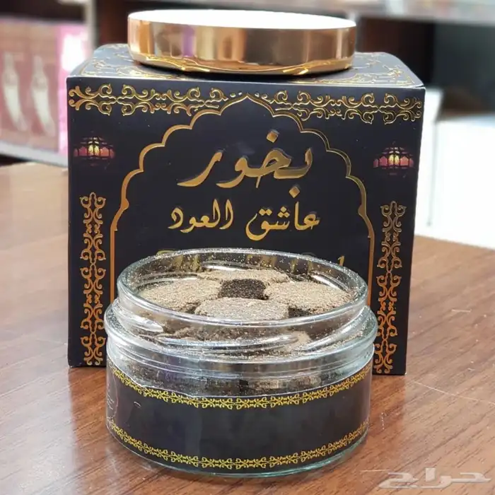 بخور 1