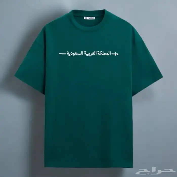 طباعة حرارية بلوفرات الشتاء 9