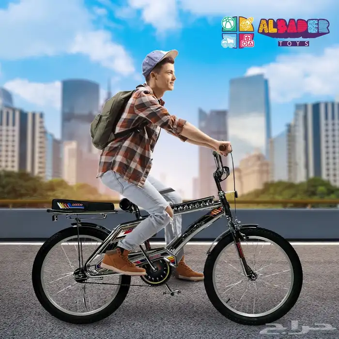 سيكل رامبو اندونيسي مقاس 20 انش - دراجة رامبو الاصلي المميز 14