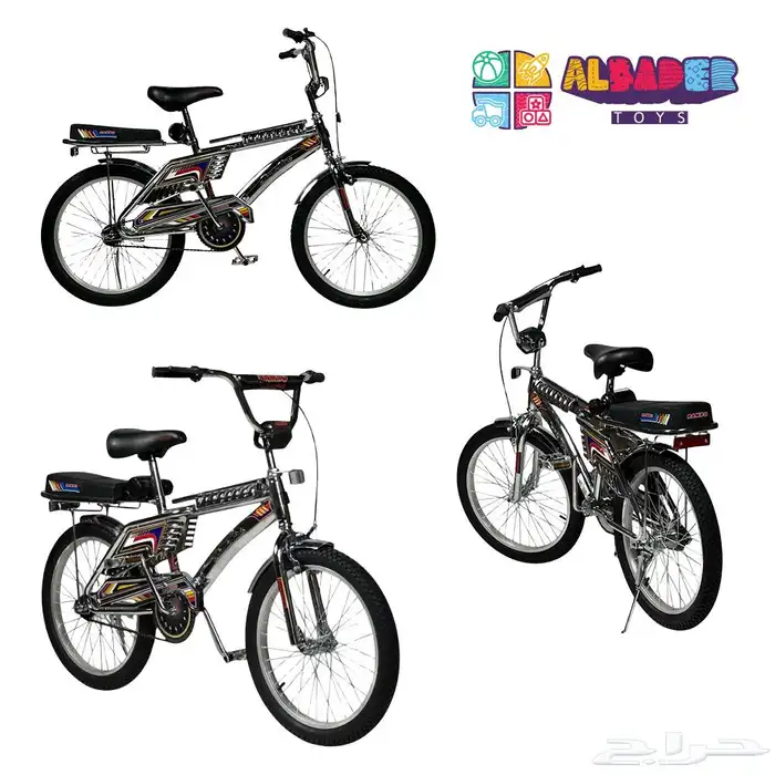 سيكل رامبو اندونيسي مقاس 20 انش - دراجة رامبو الاصلي المميز 13