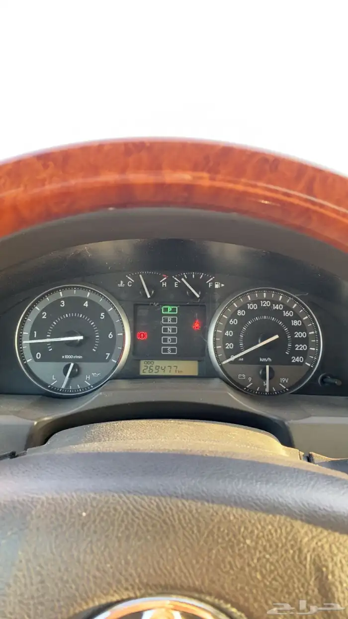مفخرة 5