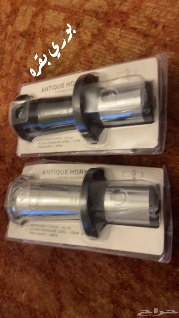 بوري بقره دبابات 1