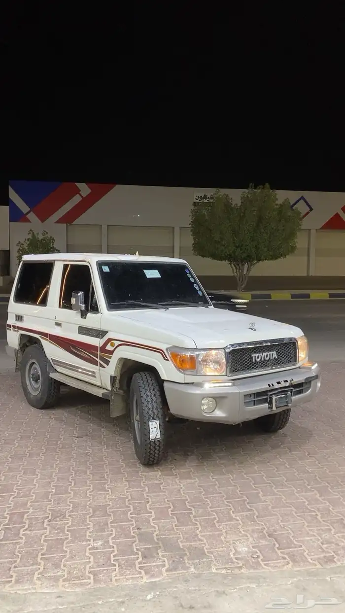 ربع2016 7