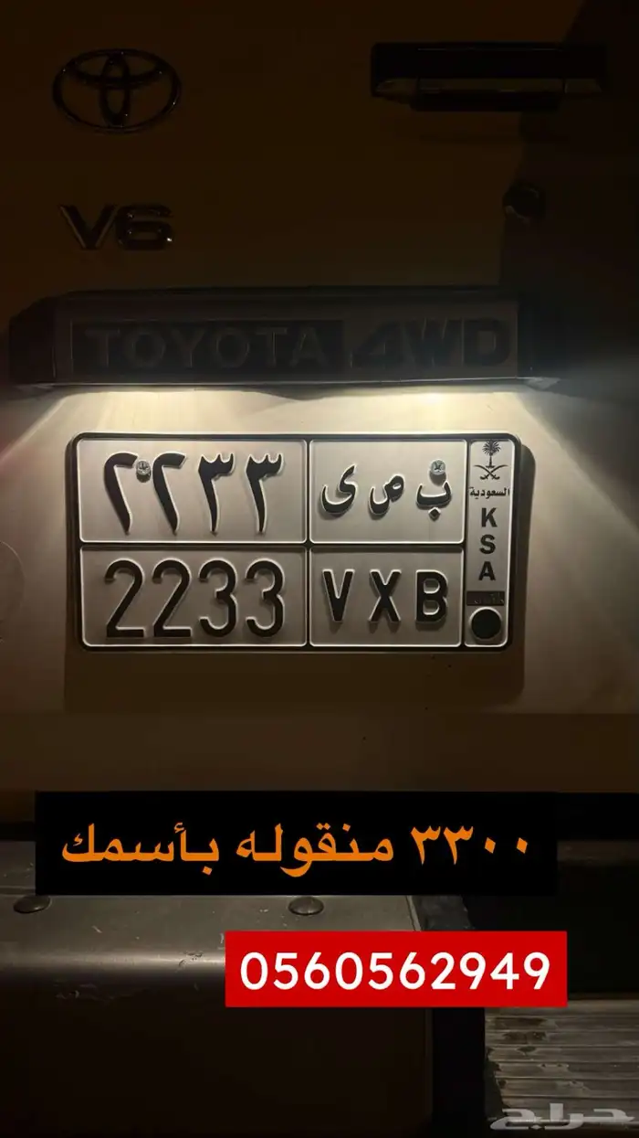 لوحه 0
