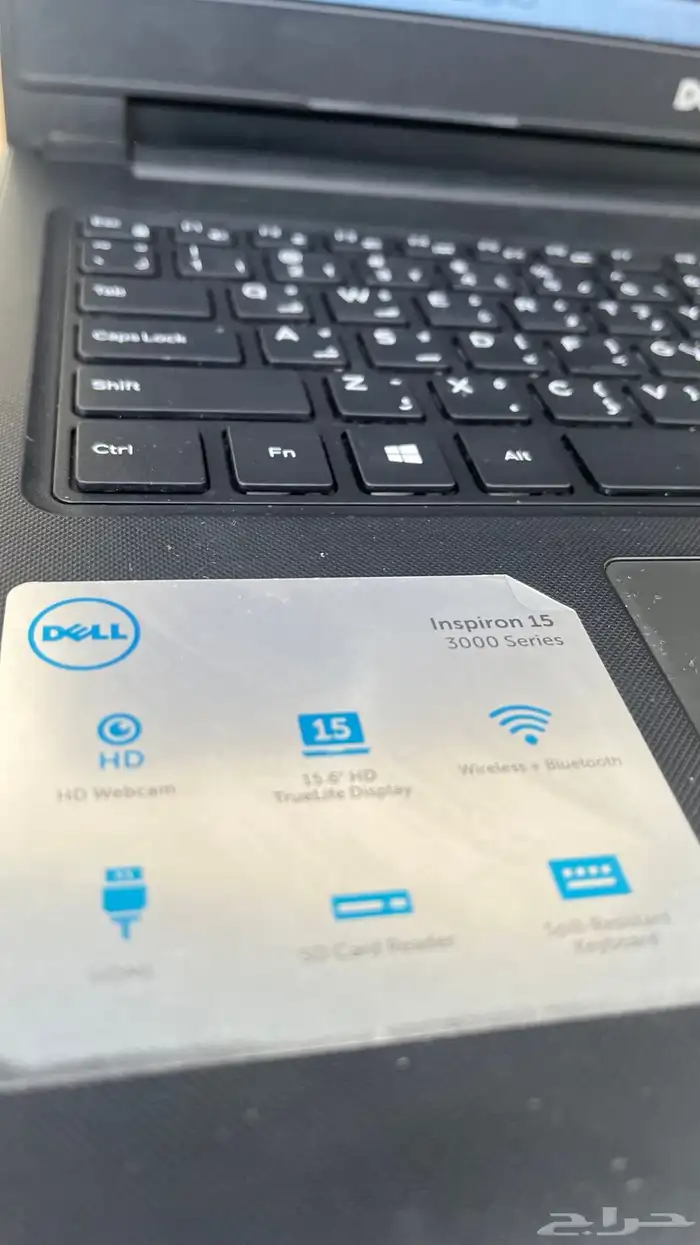 DELL 1