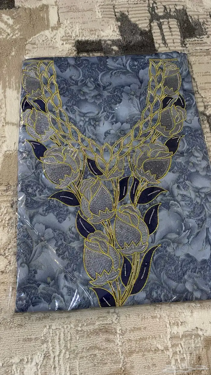 مخور 13