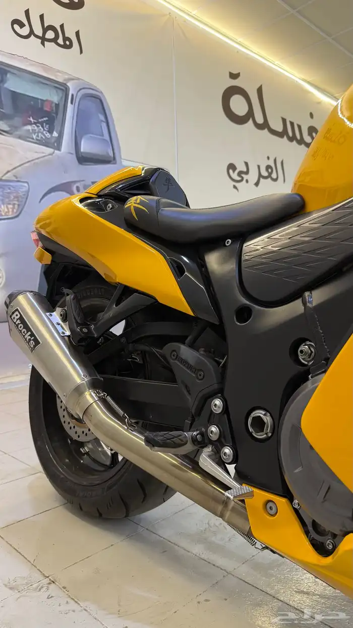 هايبوزا 2023 11