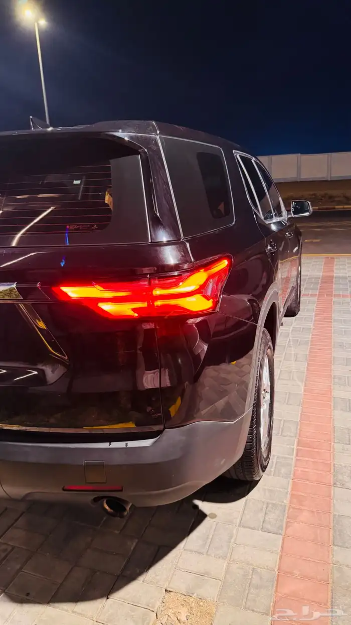 ترافيرس للتقبيل 2