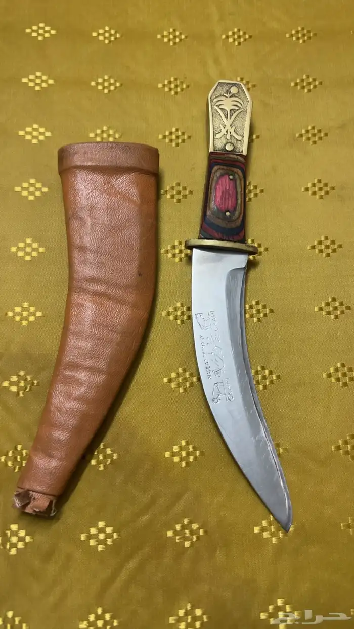 سكين 0
