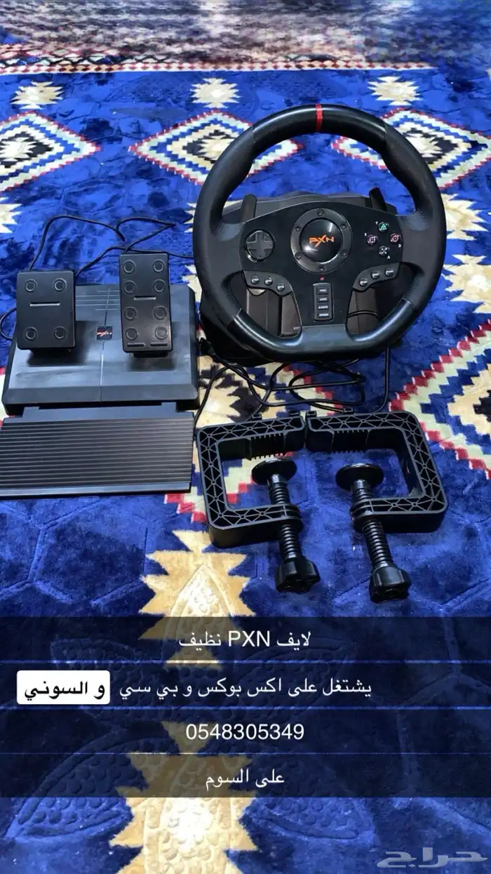 لايف 0