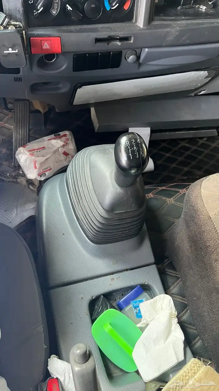 ايسوزو دينا 2020 8