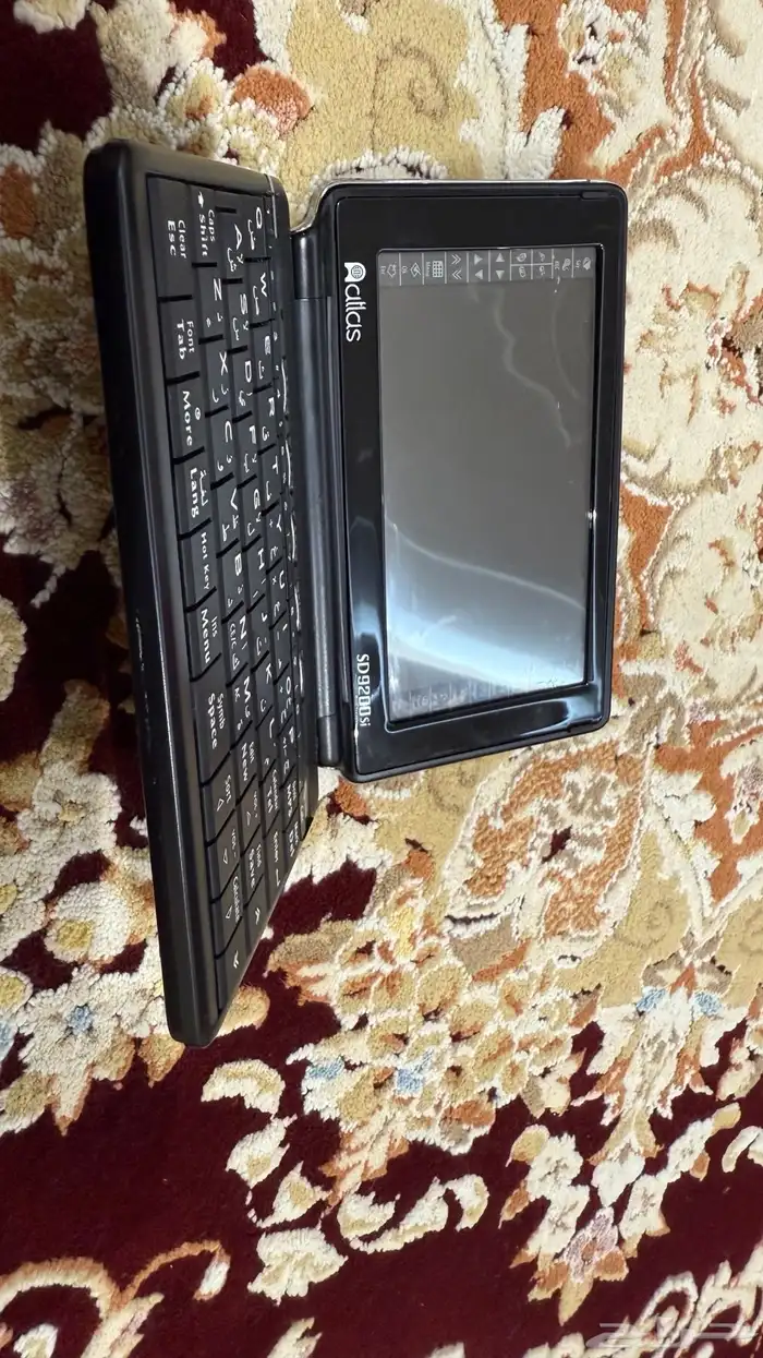 قاموس اطلس موديل SD9200 2