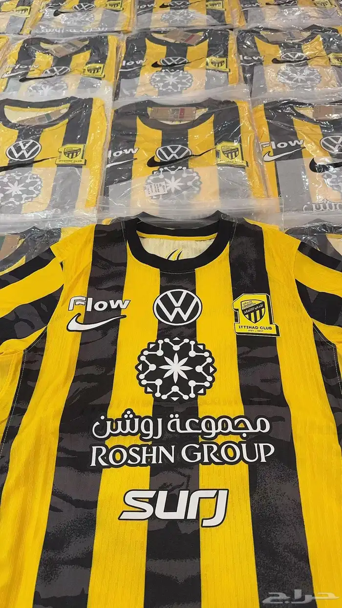 درازن تيشرتات الانديه السعوديه الاتحاد الهلال الاهلي 17