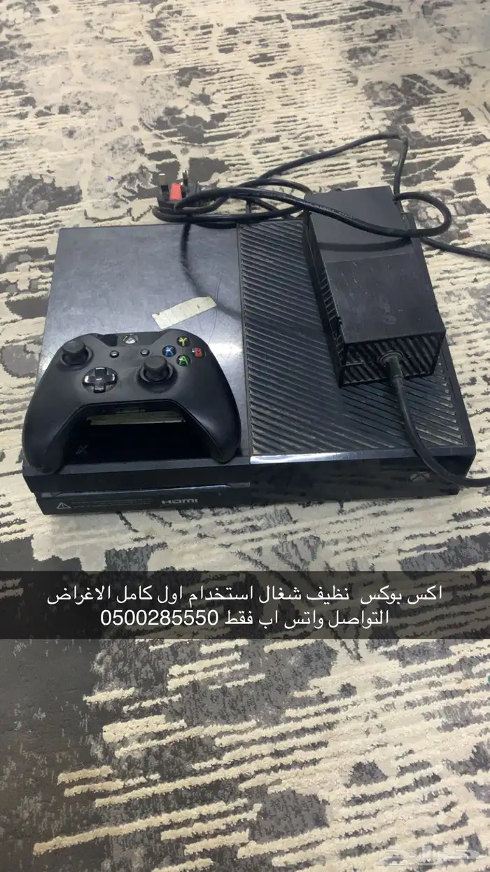 (واتساب) 0