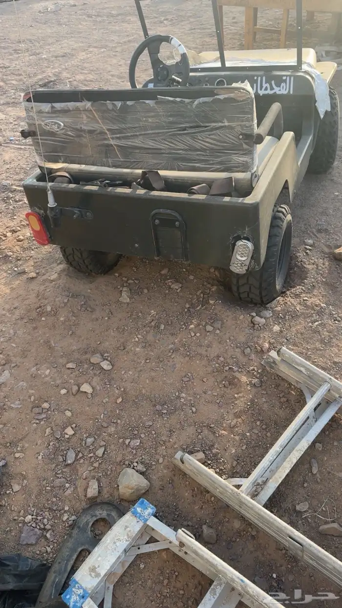 دباب مني جيب 0
