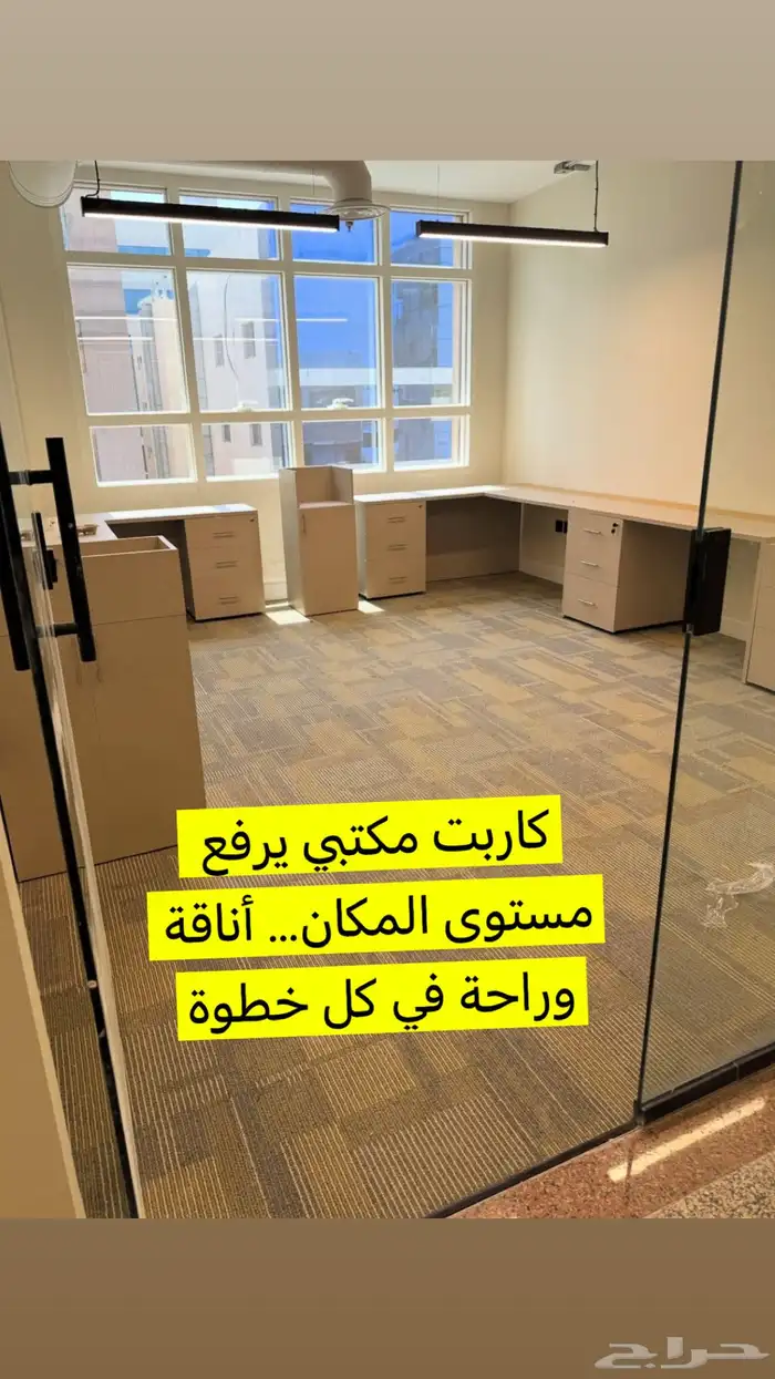 بلاط موكيت مربعات 9