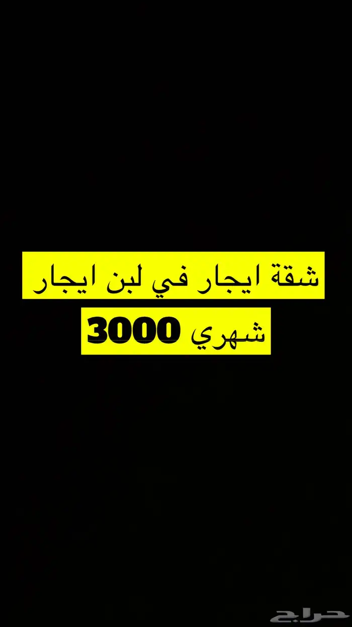 4غرف 0
