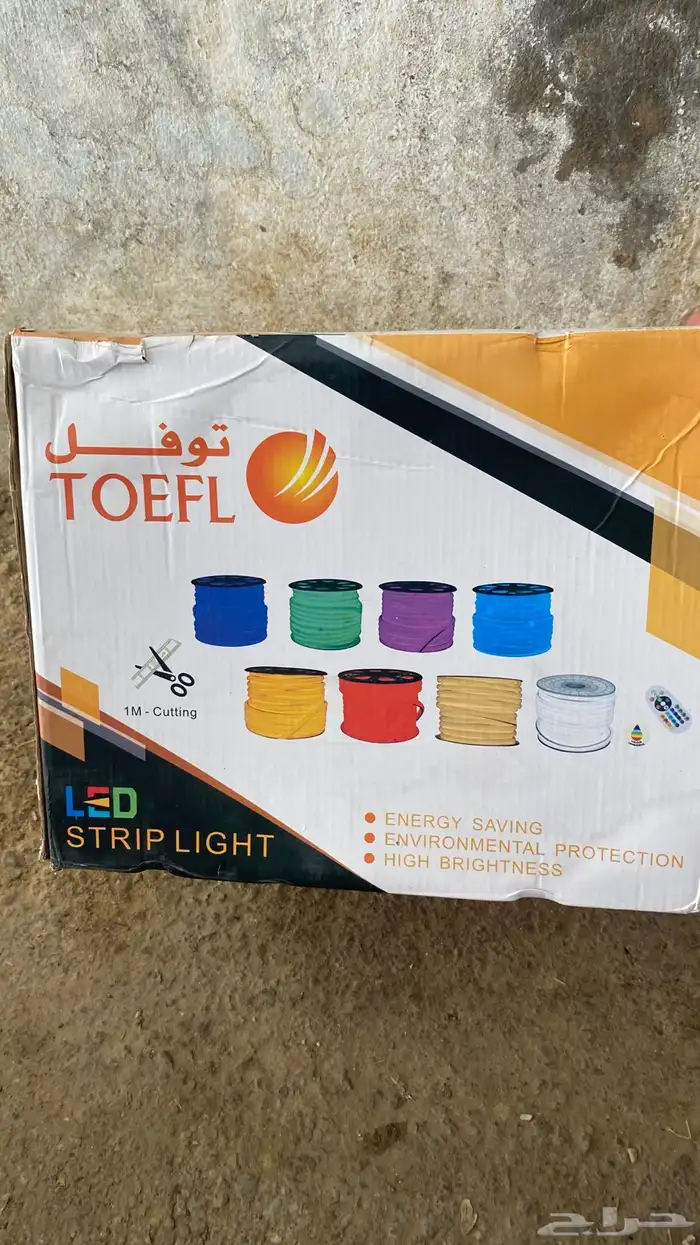 اضاءه ديكوريه 0