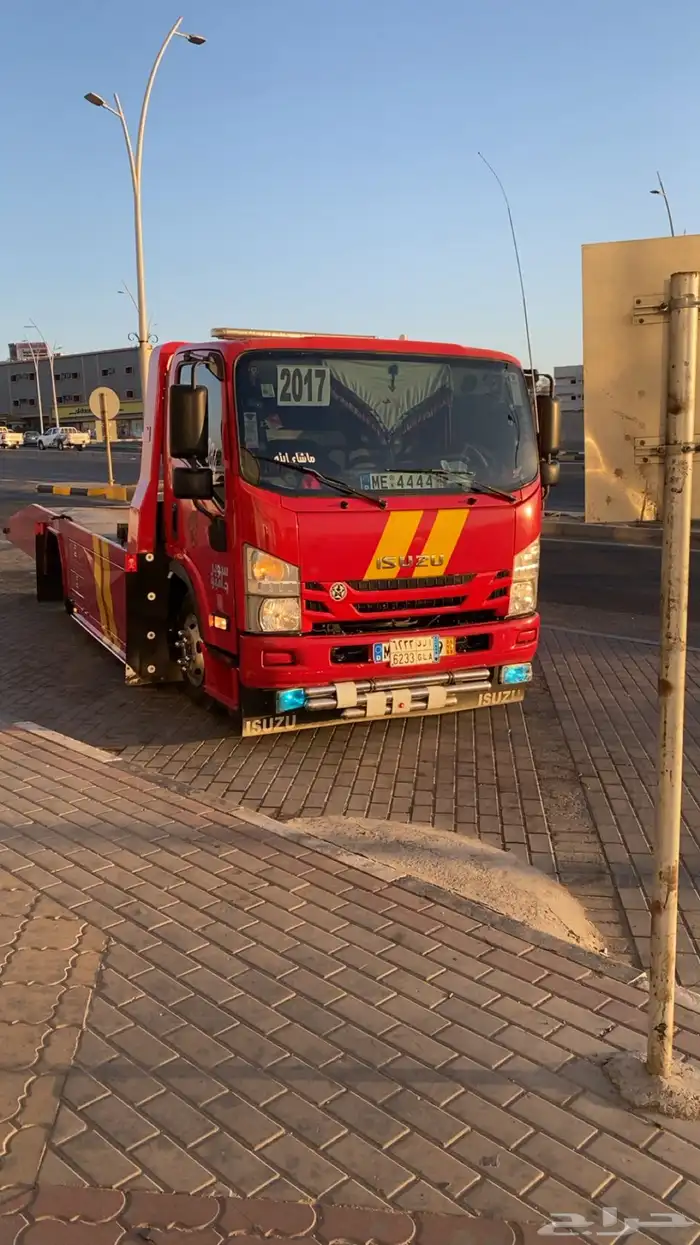 طالع من جده 2