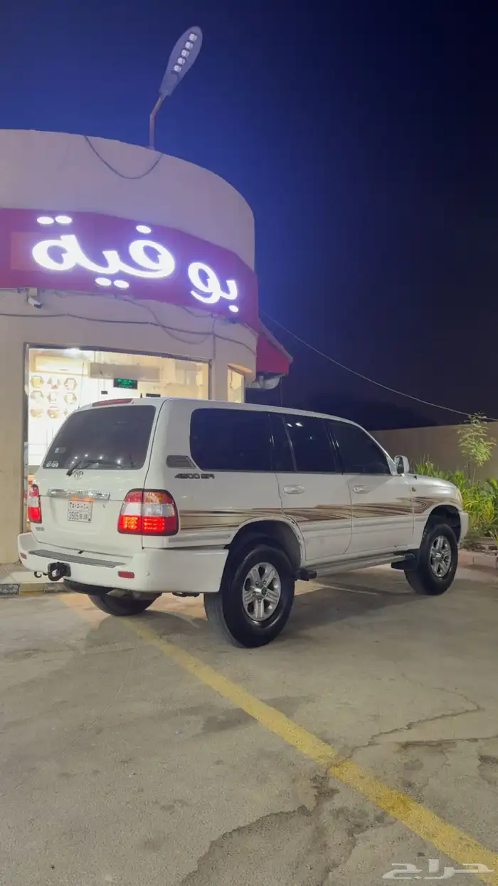 جنوط لاند كروزر 1