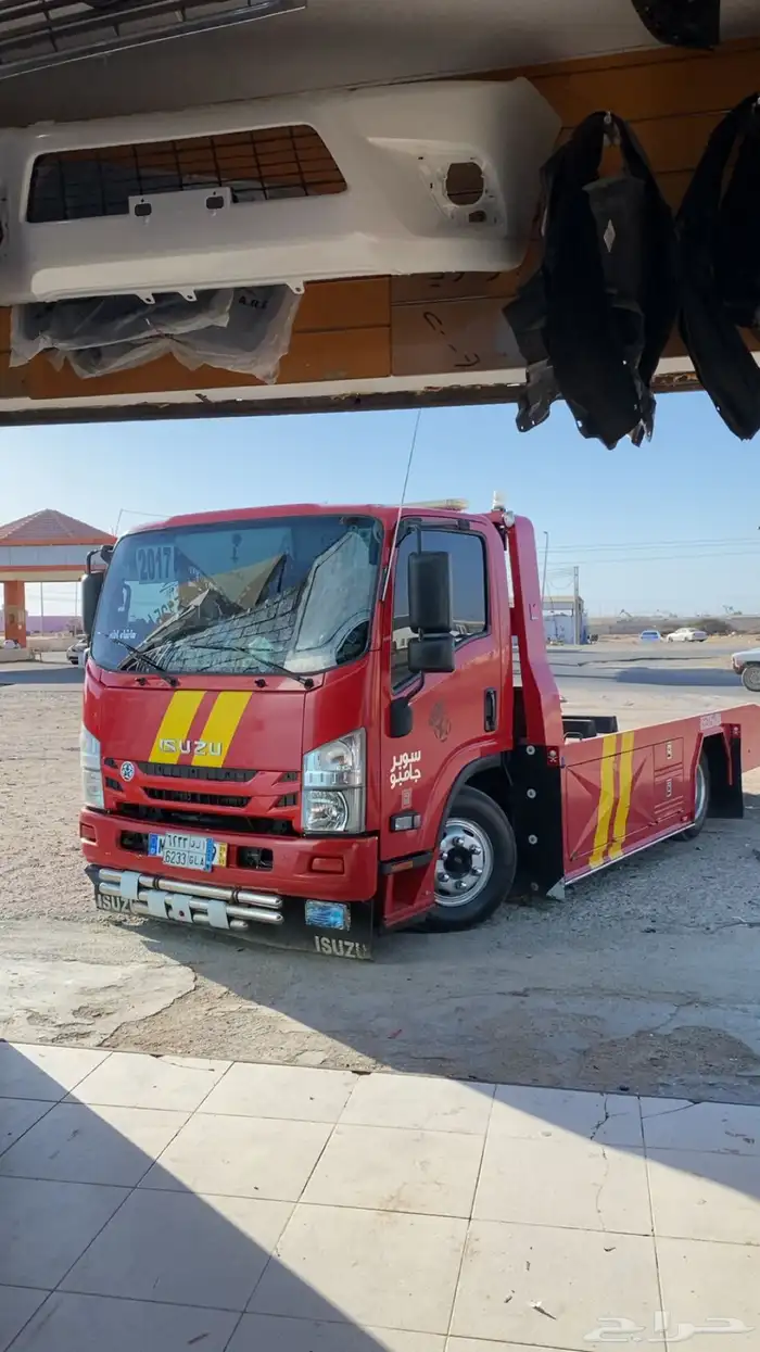 طالع من جده 1