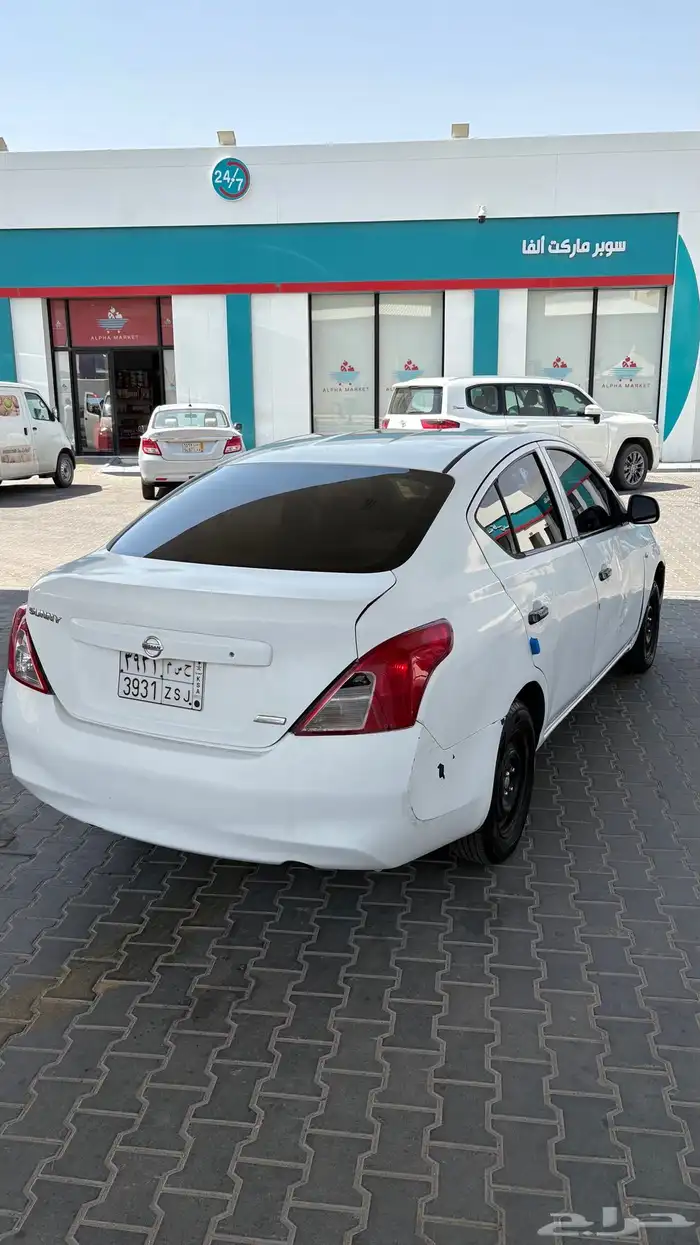 صني 2014 2