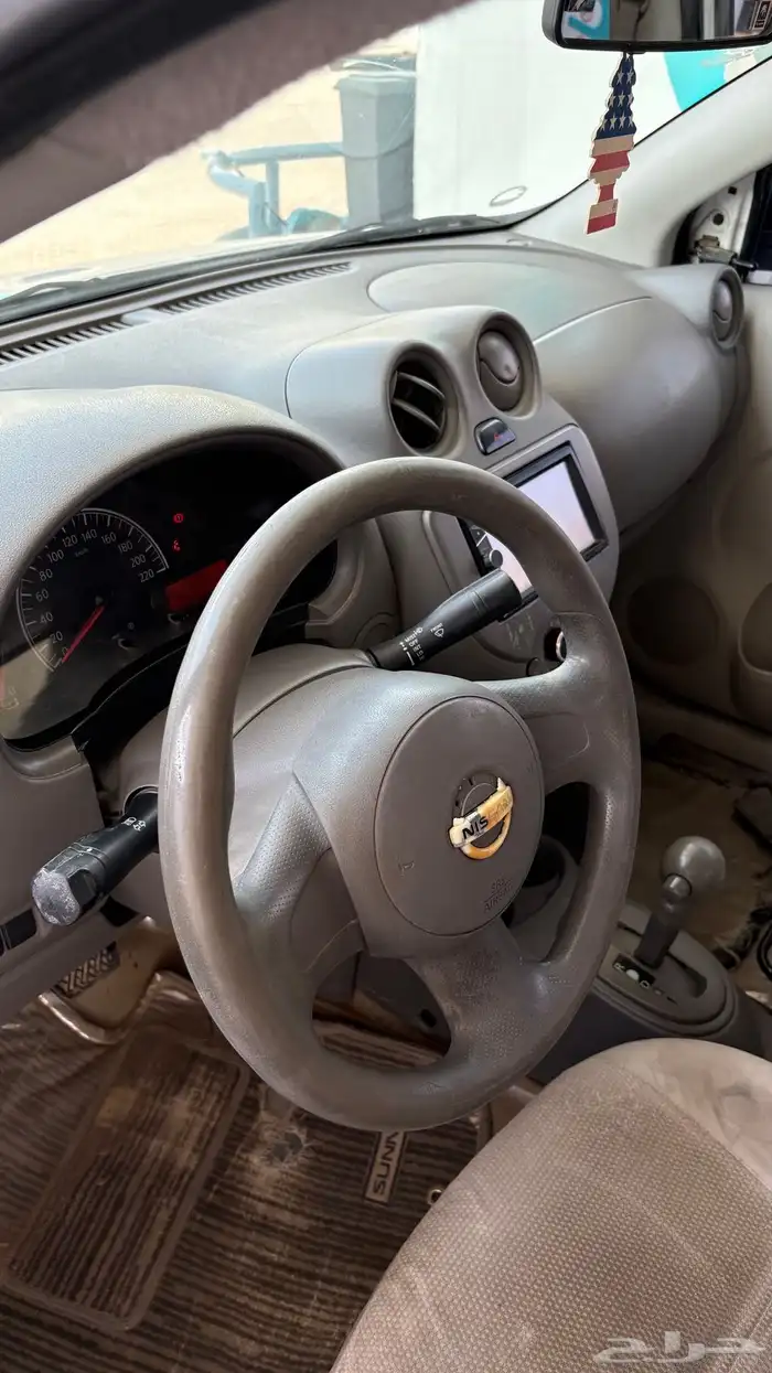 صني 2014 6