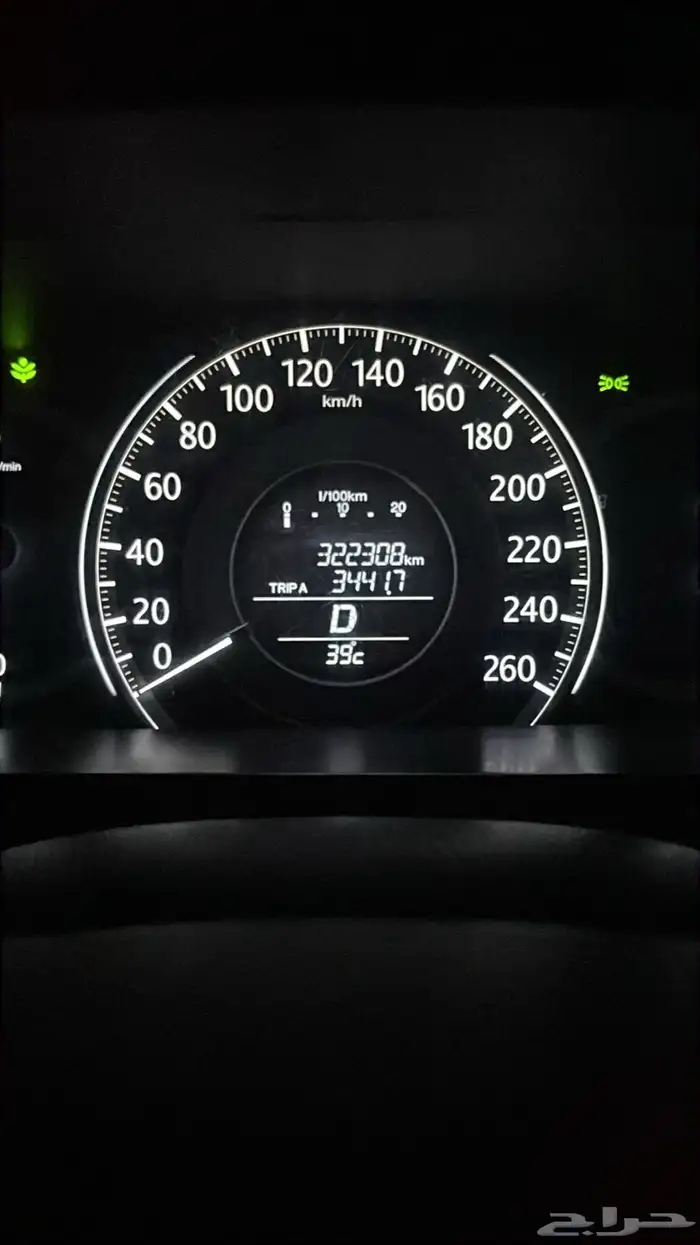 للبيع هواند اكورد مديل 2015 8